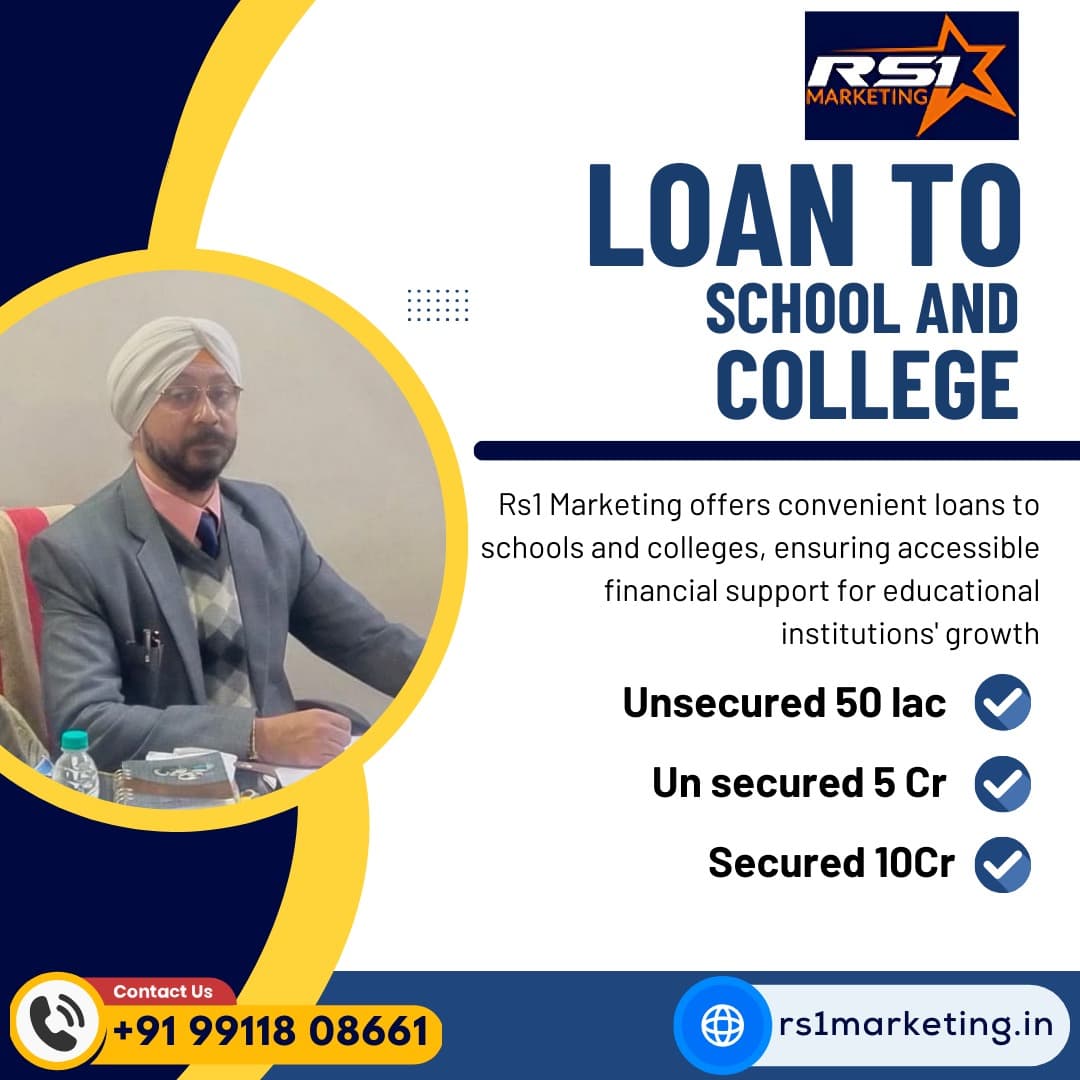 School & College Loan